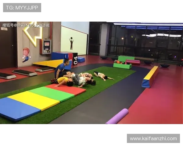 奇发体育：提供个性化训练方案，满足不同青少年的体育发展需求