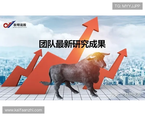 AG厅电投技术分析：数据分析与趋势把握助您快速提高胜率