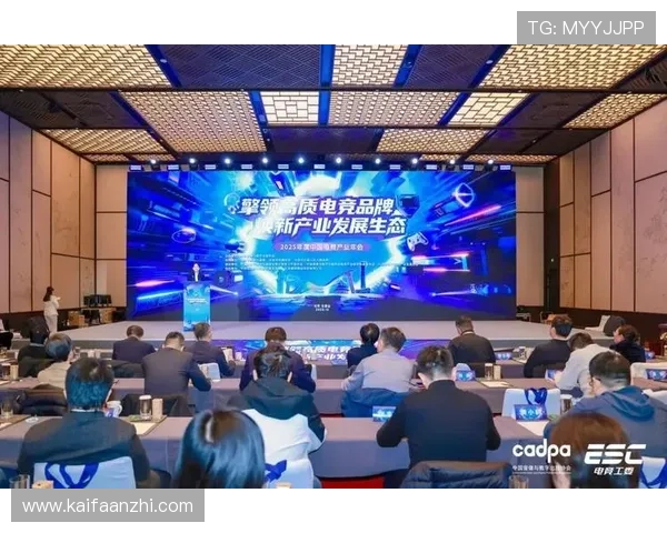 AG视讯公司最新产品发布会全景回顾与未来发展计划介绍AG视讯公司在国际市场中的战略布局及合作伙伴关系解析AG视讯公司技术创新对行业格局的深远影响