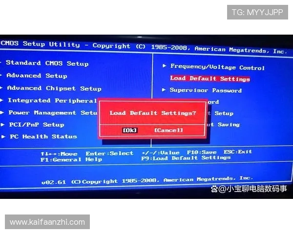 PA视讯主页常见问题解答帮助玩家轻松解决使用过程中遇到的各种难题