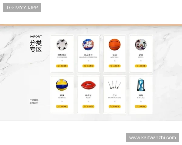 沙巴体育网站入口最新登录方式详解助你轻松进入体育娱乐世界