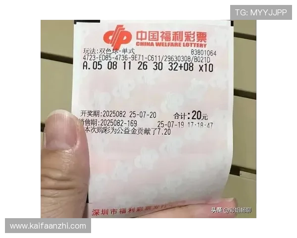 凯发体育开户注册流程详解：轻松注册享受丰富体育赛事投注体验