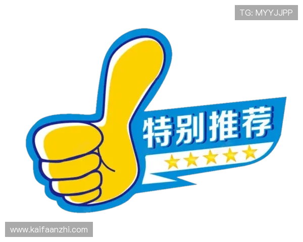 k8凯发入口官网优惠活动不断，丰富奖励助力玩家轻松赢取大奖