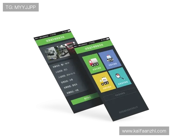 K8凯发官网网页版账号注册流程及登录安全注意事项