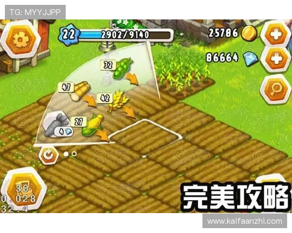 k8娱乐网页版用户攻略大全，助你轻松掌握游戏技巧与玩法