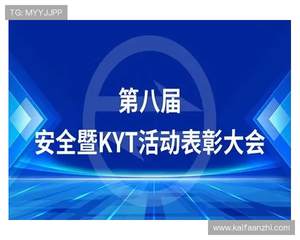 凯发一触即发首页为用户打造安全稳定的线上娱乐平台，放心畅玩