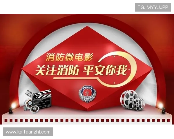 凯发娱乐官方下载官方平台，保障您的账号安全与资金安全