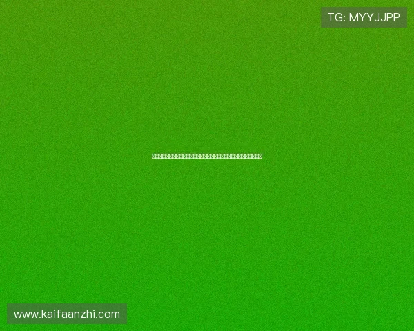 凯发娱乐旗舰厅：便捷的登录方式和快速的资金存取让游戏更加顺畅无阻