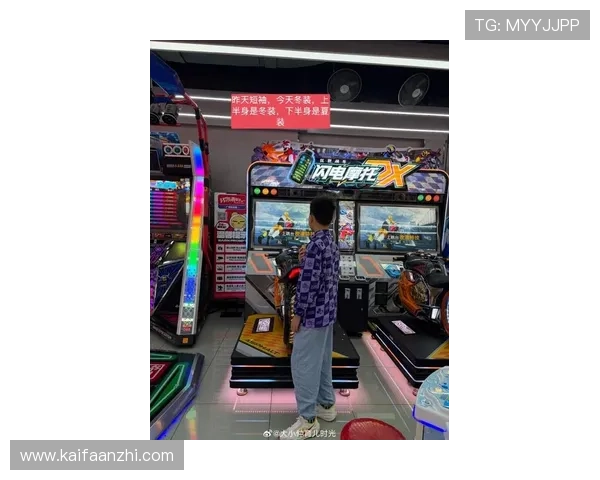 凯发5G老虎机带你体验极速娱乐新体验，畅享丰富游戏玩法与高额奖励