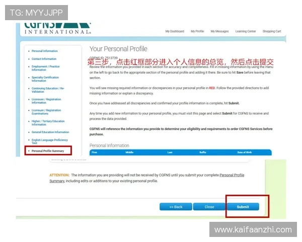 凯发体育客服网页版常见问题快速解决方案,确保您的游戏体验无忧无虑 凯发体育客服网页版常见问题快速解决方案,确保您的游戏体验无忧无虑