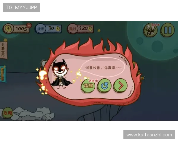 凯发国际k8一触常见问题与解决方案详尽解答提升用户游戏体验 凯发国际k8一触常见问题与解决方案详尽解答提升用户游戏体验