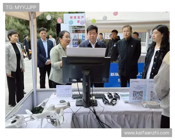 凯发官网k8入口官方最新公告及维护通知确保玩家第一时间掌握最新动态