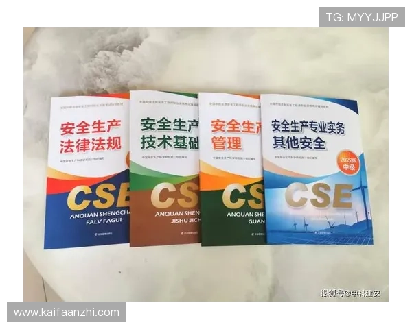 凯发旗舰厅注册下载app安全可靠，保障用户个人信息与资金安全，放心畅玩每一场精彩对决