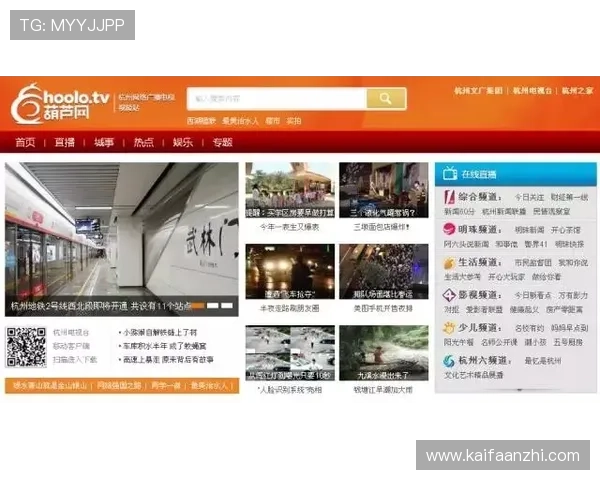 凯发线上开户客户服务体系完善提供全方位支持保障 凯发线上开户客户服务体系完善提供全方位支持保障
