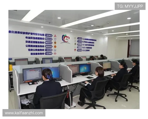 凯发网网站技术支持与客服服务介绍保障玩家权益