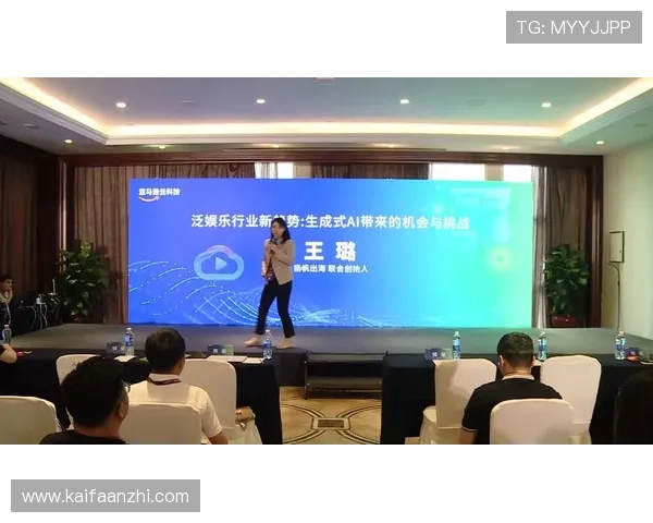 通过k8国际官网的创新服务,体验科技带来的娱乐新高度 通过k8国际官网的创新服务,体验科技带来的娱乐新高度