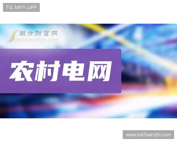 铭辉视讯官网最新资讯与产品介绍全面解析助你了解公司实力与发展动态 铭辉视讯官网最新资讯与产品介绍全面解析助你了解公司实力与发展动态