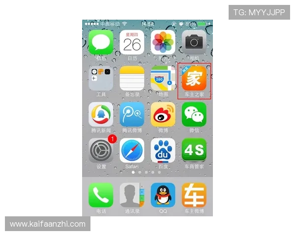 凯发官网手机app优化升级动态，了解最新版本更新内容与玩法创新