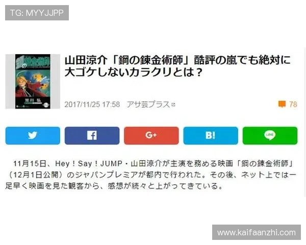 凯发真人网娱乐网如何实现快速提款与资金安全保障的实用建议