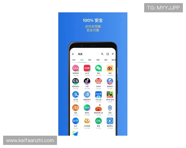 凯发官方手机app如何快速注册登录，提供便捷的操作步骤和常见问题解答