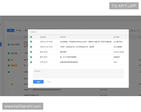 K8旗舰厅娱乐平台的客户服务体系与用户反馈真实体验分享
