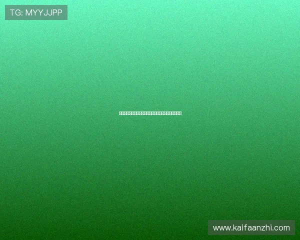 海地球迷参加巴西世界杯签证办理流程及注意事项全攻略